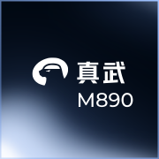 阿里平头哥